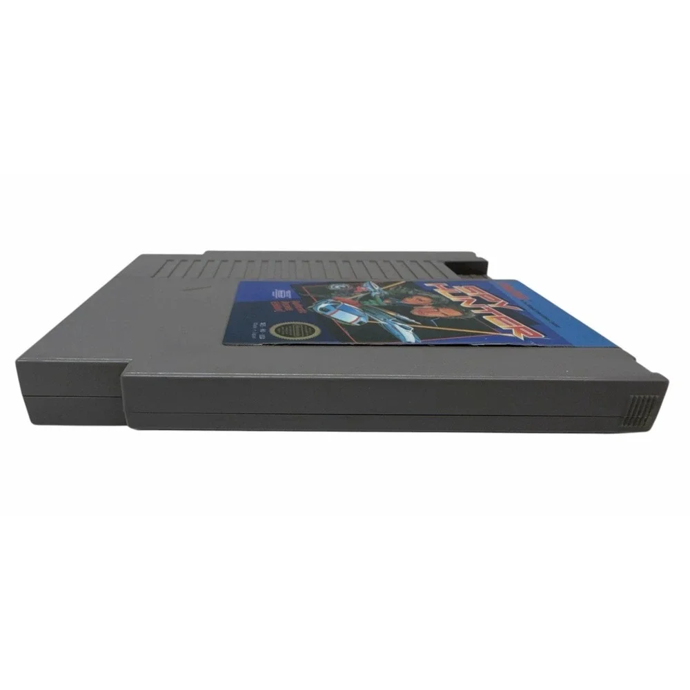 Spy Hunter‎ (Nintendo Entertainment System NES) Cartridge Only